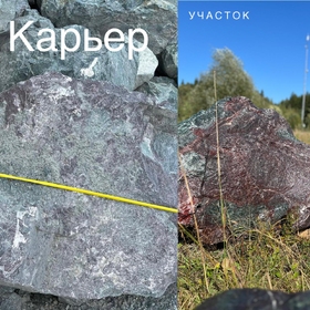 Галерея
